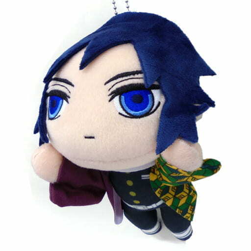 Demon Slayer Kimetsu no Yaiba Giyu Tomioka EX Nesoberi Lay-Down Plush Vol.1 - Official Collectible