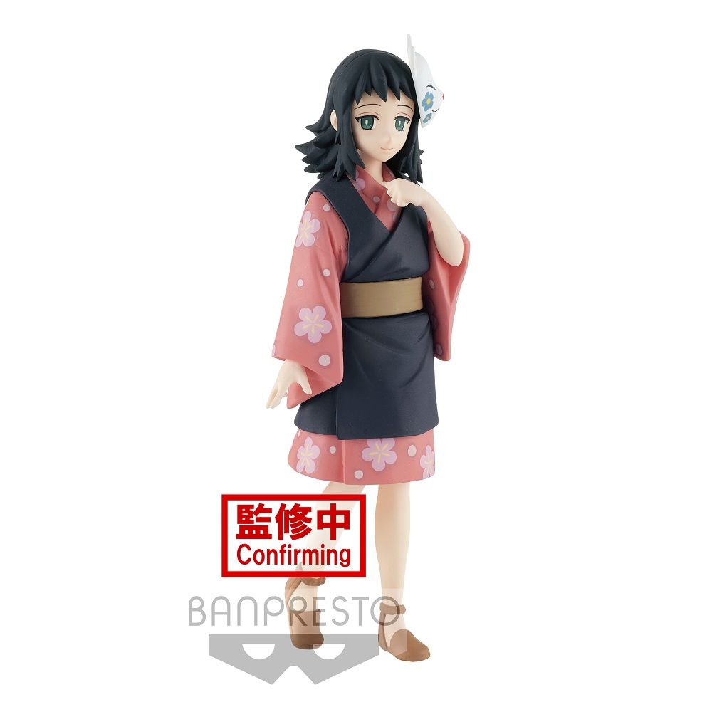 Demon Slayer Makomo Figure Vol.20 - Kimetsu no Yaiba Official Collectible