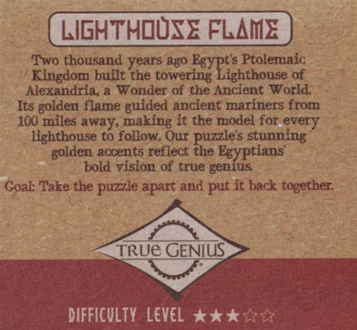 Lighthouse Flame - Wooden Puzzle