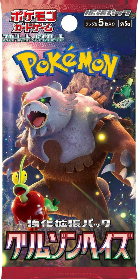 Pokemon Crimson Haze SV5A Booster Pack - Scarlet & Violet Series - Japanese