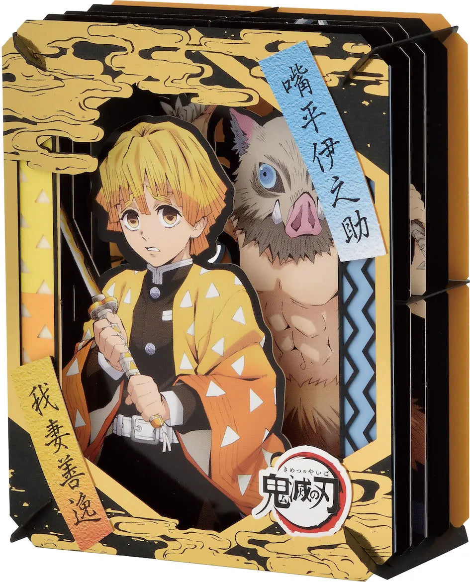 Demon Slayer Paper Theater - Zenitsu & Inosuke Kimetsu no Yaiba 3D Diorama