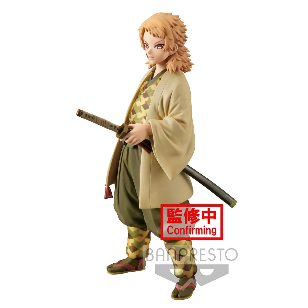 Demon Slayer Sabito Sepia Color Figure – Banpresto Vol. 20 Collectible