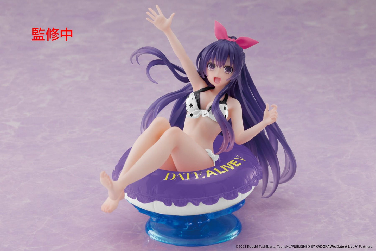 Date A Live V Tohka Yatogami Renewal Aqua Float Girls Figure - Taito Premium Collectible