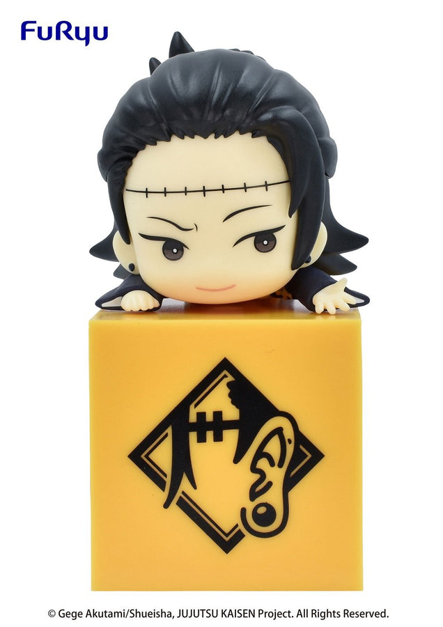 Jujutsu Kaisen Suguru Geto Hikkake Figure - Official Kitan Club Collectible
