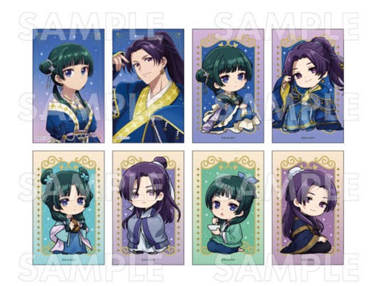 The Apothecary Diaries Bromide Card Blind Bag