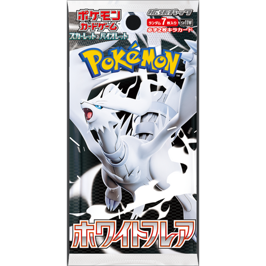 Pokemon TCG Japanese White Flare Booster Pack - Scarlet & Violet Expansion