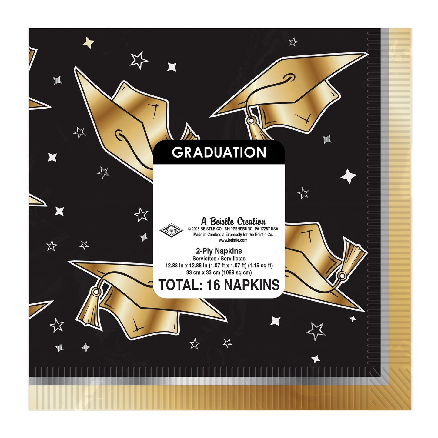 Graduation Luncheon Napkins